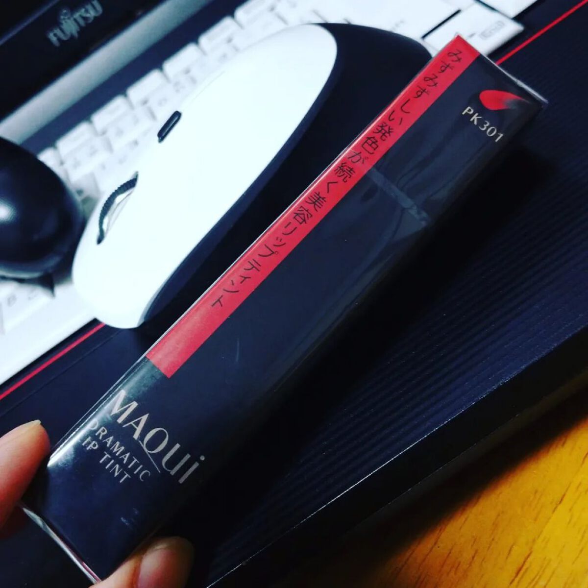 ドラマティックリップティント/マキアージュ/リップティントを使ったクチコミ（2枚目）