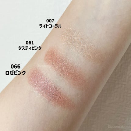 ケイト ザ アイカラー/KATE/単色アイシャドウを使ったクチコミ(4枚目)