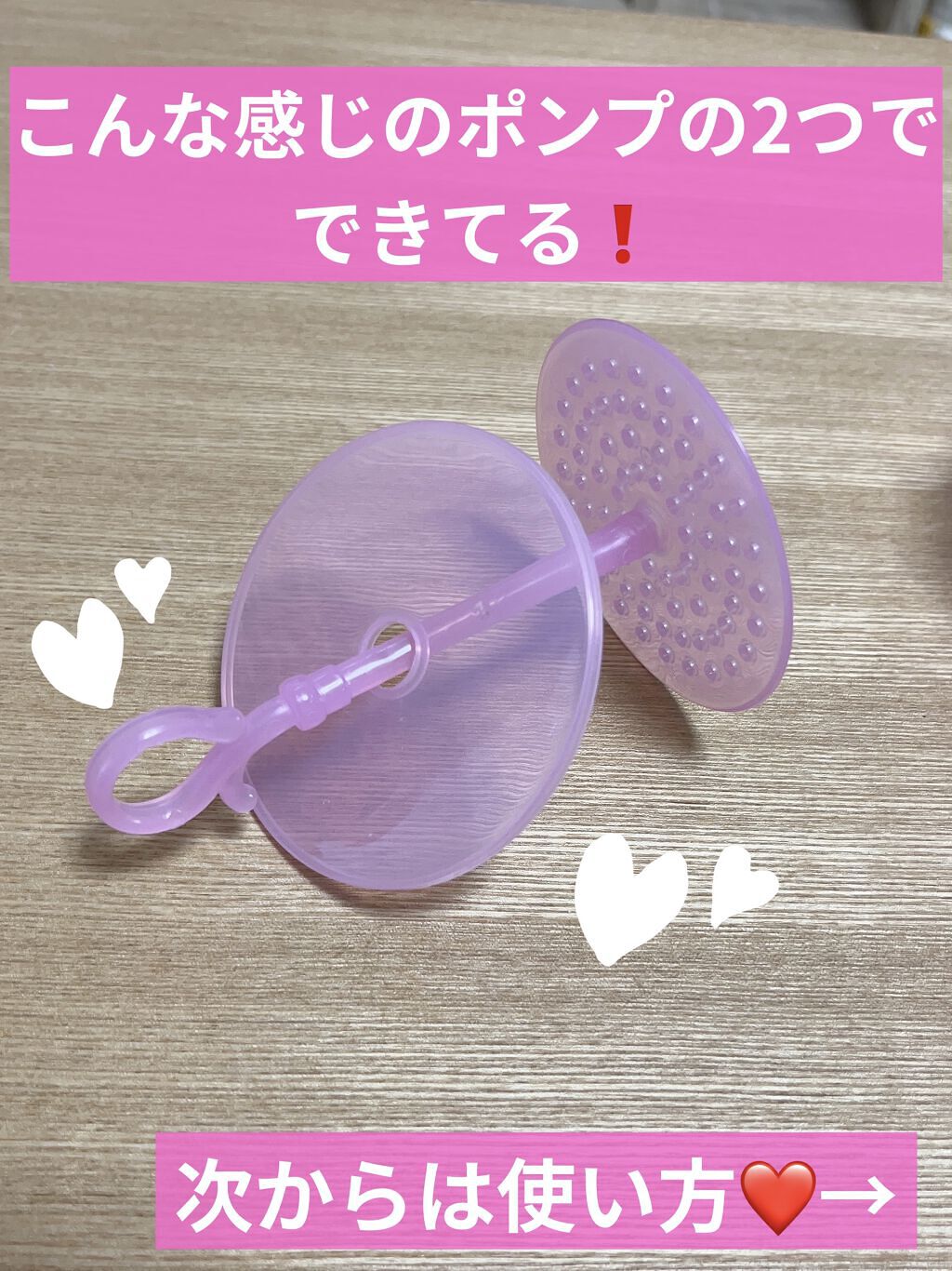 マイクロバブルフォーマーあわわ/awahour/その他スキンケアグッズを使ったクチコミ（3枚目）