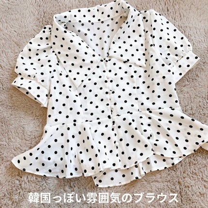 ãããð«§ on LIPS ãâïžGRLã®æâïžå€ã«è³Œå
¥ãããããçãŸããïŒå®ããŠäŸ¿å©ã§ãå..ãïŒ4æç®ïŒ