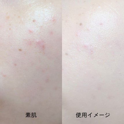 パリュール ゴールド スキン フルイド/GUERLAIN/リキッドファンデーションを使ったクチコミ(5枚目)