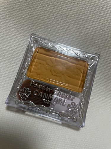 【使った商品】
キャンメイク　パウダーチークス
PW40　ミモザイエロー


【色味】🟡

【色もち】◯

【良いところ】
今さらながら買った黄色チーク
色味が可愛すぎる🥺💛

ももちがこれとLakaの