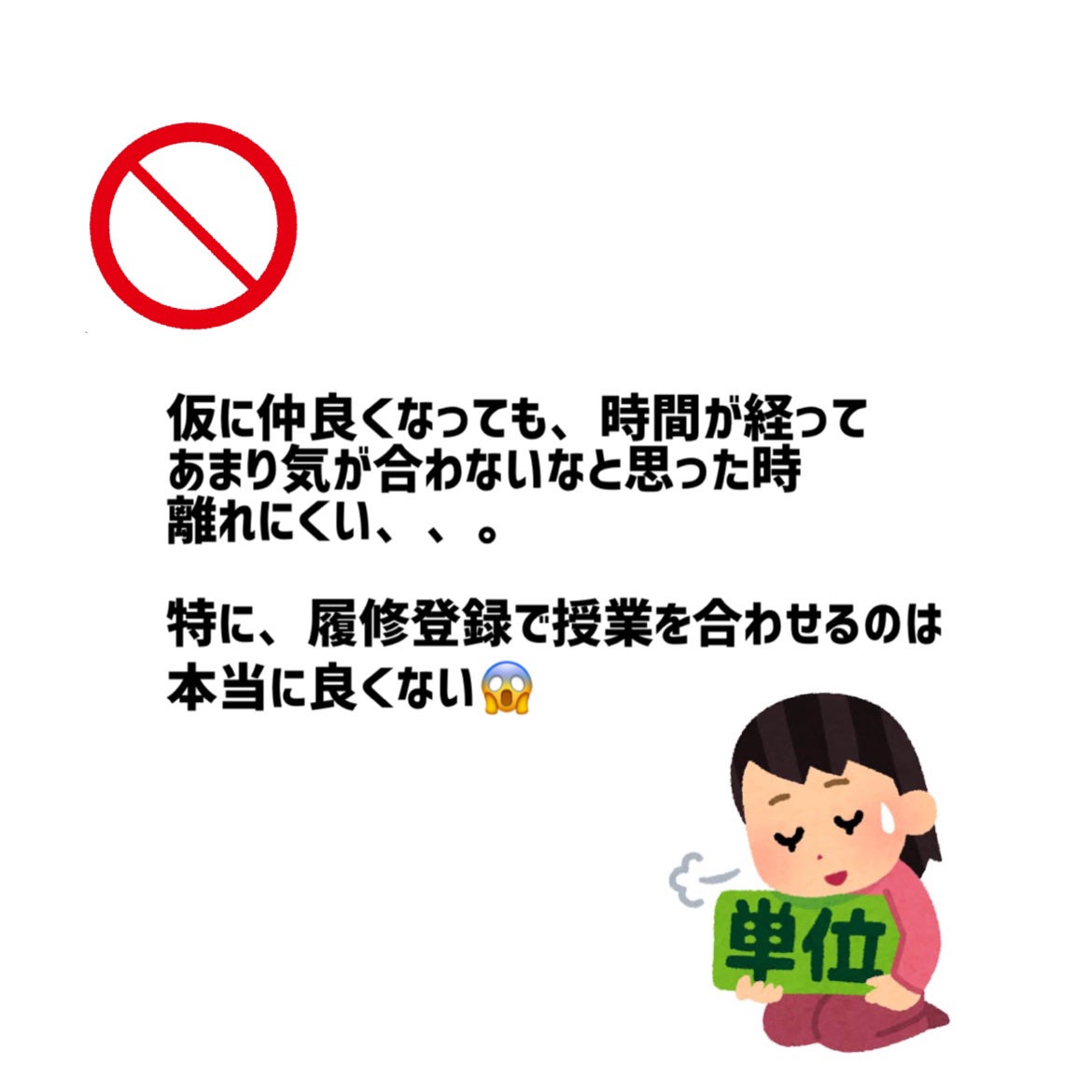 きゃしー on LIPS 「高校3年生の皆さんご卒業おめでとうございます🌸✨大学生の準備に..」(4枚目)