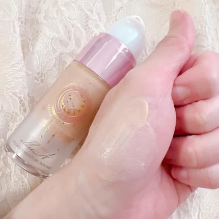 コラーゲンモイスチャースキンベース/illuN/化粧下地を使ったクチコミ(4枚目)