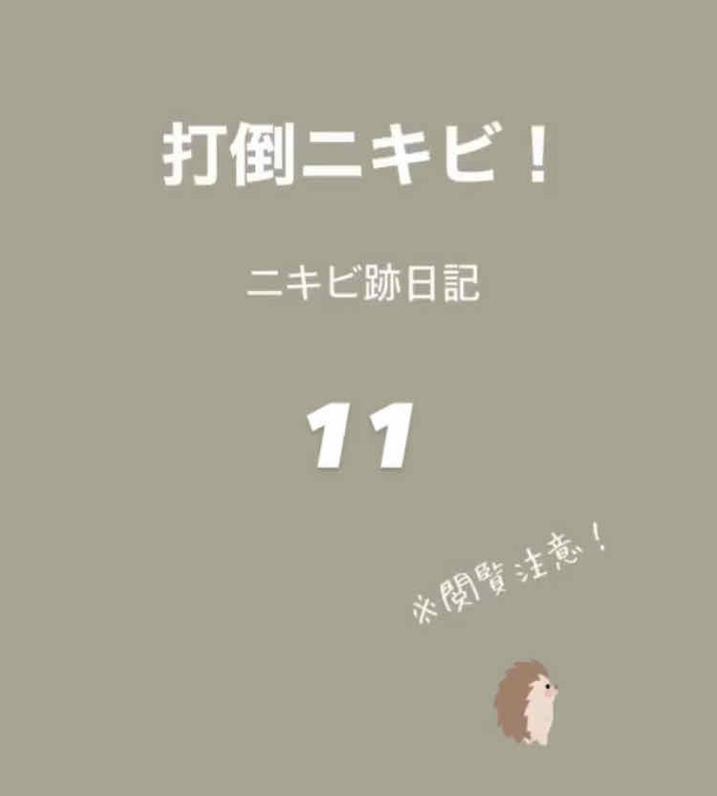 ヴァセリン アドバンスドリペア ボディローション 無香料/ヴァセリン/ボディローションを使ったクチコミ（1枚目）