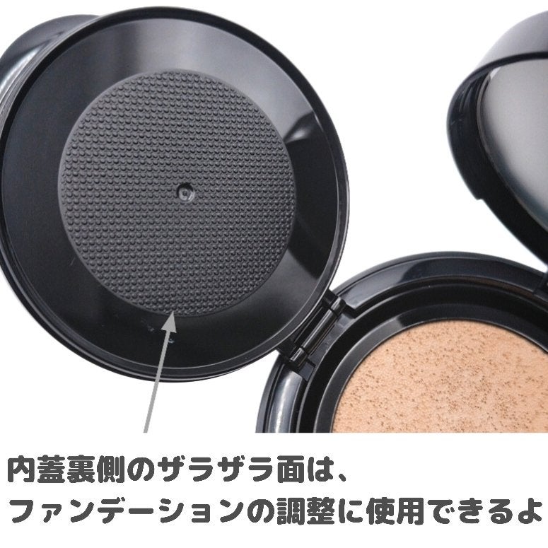 レブロン カラーステイ ロングウェア UV クッション ファンデーション/REVLON/クッションファンデーションを使ったクチコミ(3枚目)