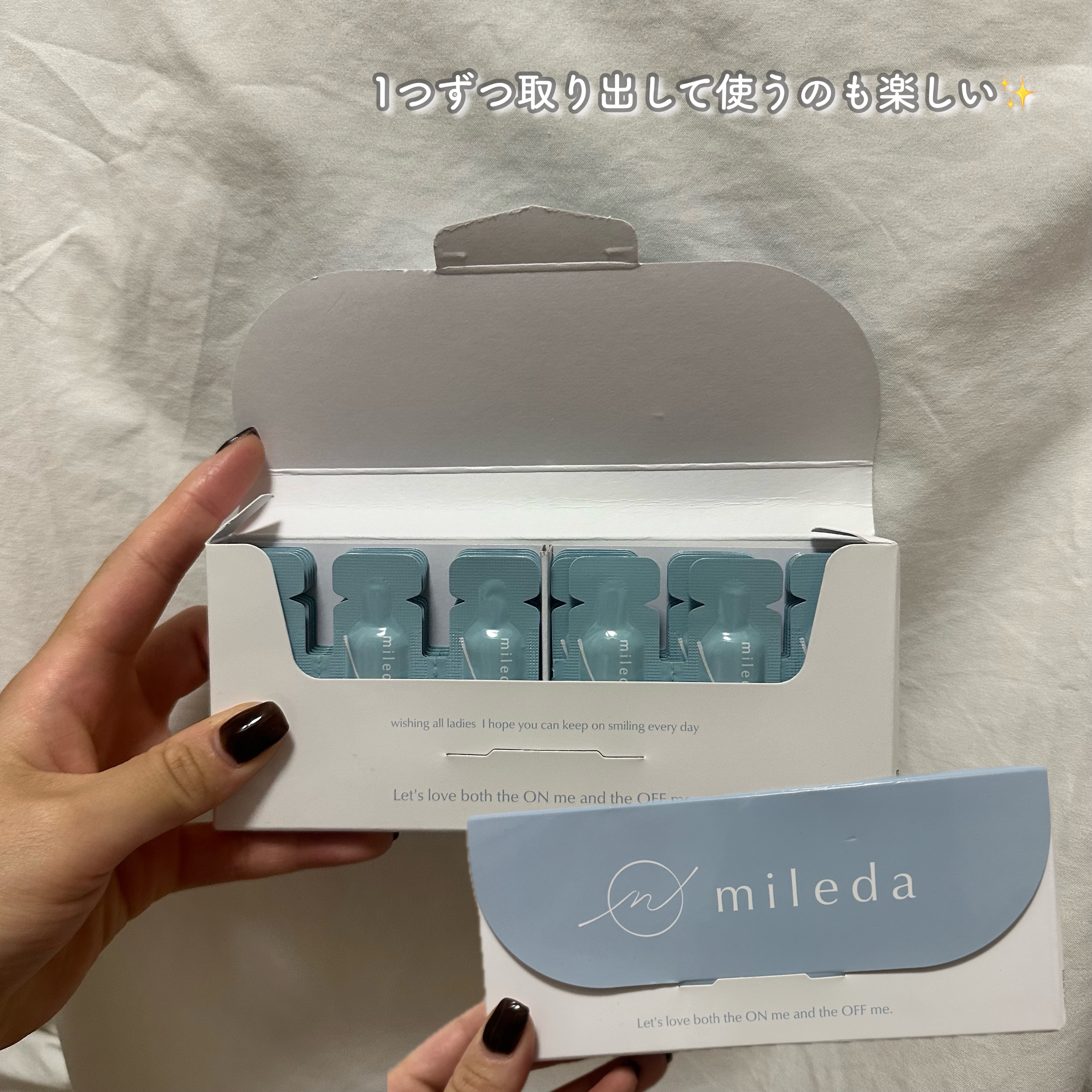 スムースリペアセラム/mileda/美容液を使ったクチコミ（3枚目）