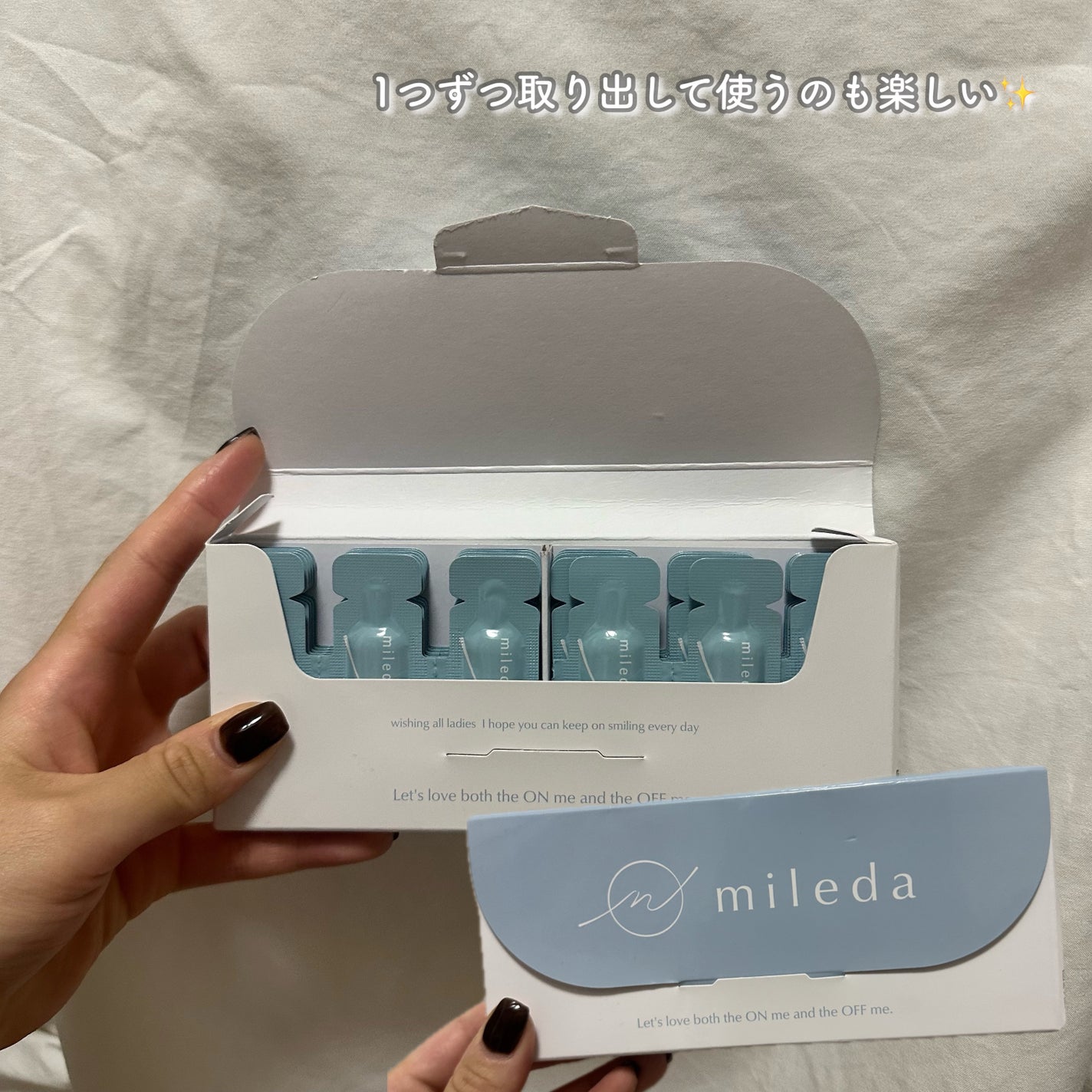 スムースリペアセラム/mileda/美容液を使ったクチコミ(3枚目)