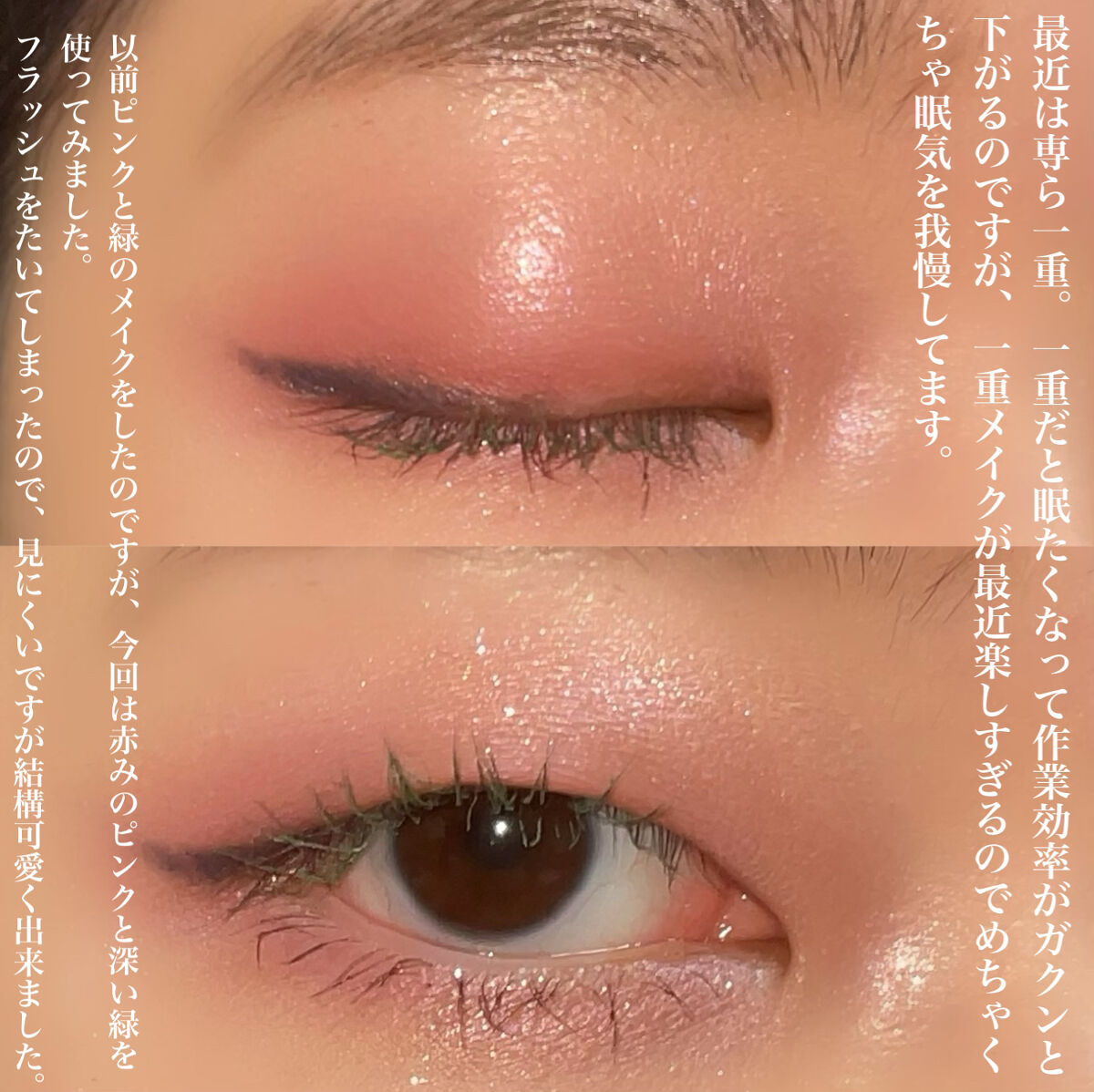 エンドラスターティント 9 レッドアテナ/S2ND/リップティントを使ったクチコミ（3枚目）