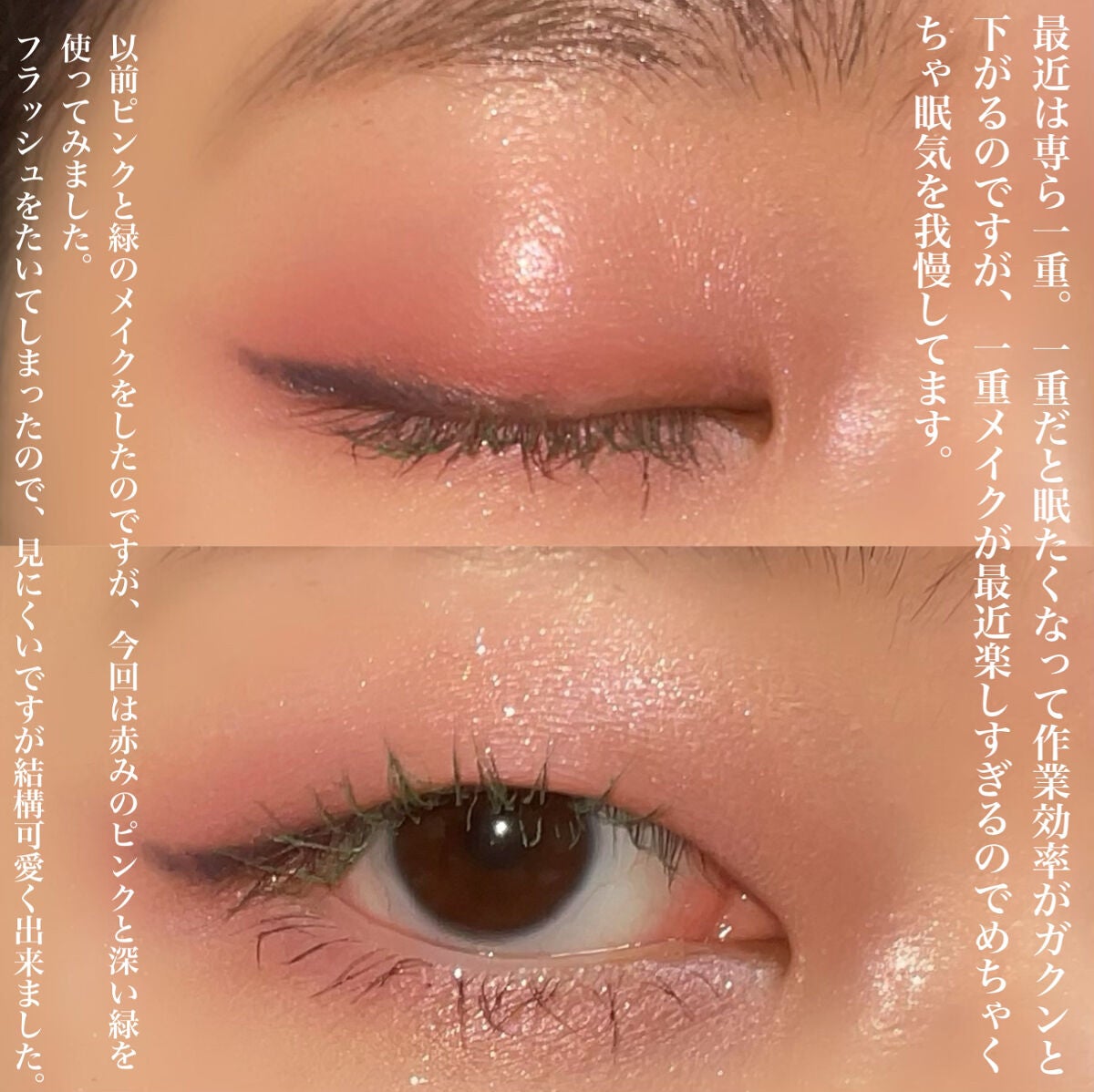 ロング&カールマスカラ スーパーWP/ヒロインメイク/マスカラを使ったクチコミ(3枚目)