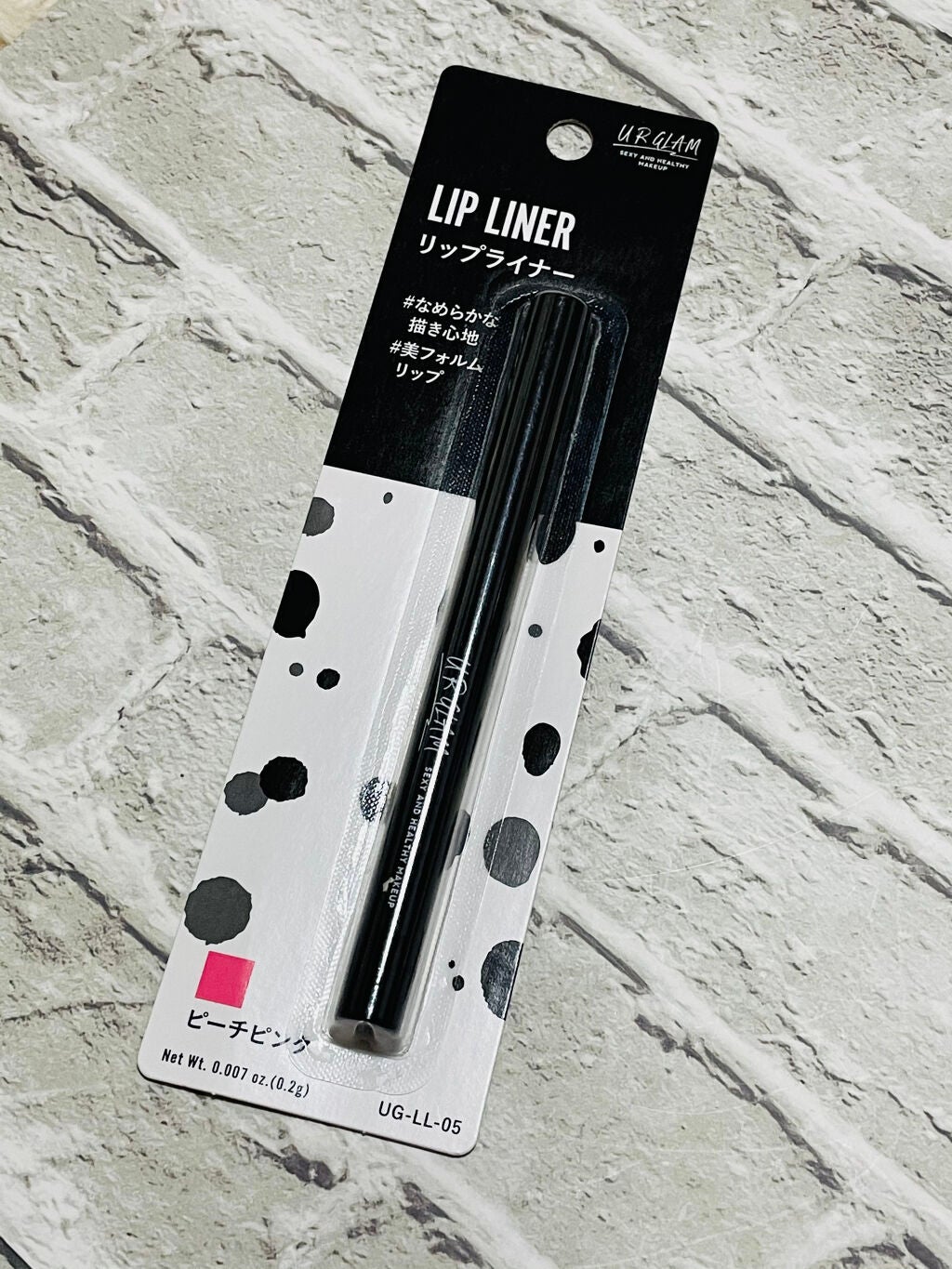 リップライナー/U R GLAM/リップライナーを使ったクチコミ(1枚目)