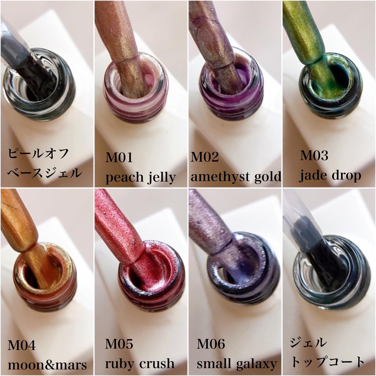 GELiSM (ジェリズム)/D-UP/ジェルネイルを使ったクチコミ（3枚目）