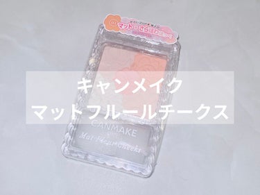 フィックス＆フィックス トーンアップパクト ラベンダー/ETUDE/プレストパウダーの画像