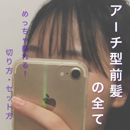 ジェミールフラン メルティバター バーム/ジェミールフラン/ヘアバームを使ったクチコミ(1枚目)