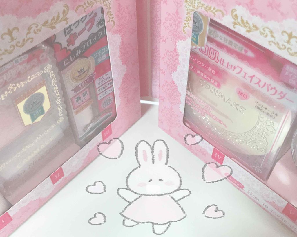 クイックラッシュカーラー/キャンメイク/マスカラ下地を使ったクチコミ（1枚目）