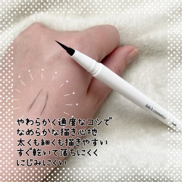 ルルズコスメティコ リキッドアイライナーのクチコミ「筆の技術をメイクの世界へ✨
ぺんてるの筆の技術から生まれたアイライナー🫶

lulu's co.....」（2枚目）