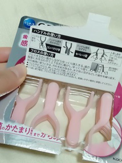 ピュオーラGRAN 2WAYフロス/ピュオーラ/デンタルフロス・歯間ブラシを使ったクチコミ(3枚目)