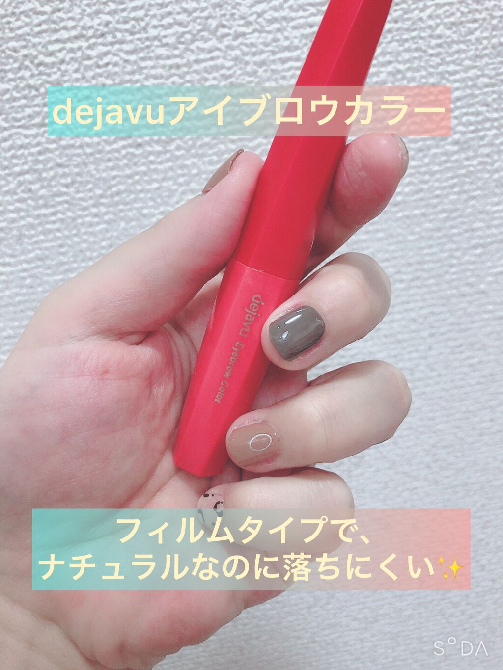 ãã£ã«ã çã«ã©ãŒ/ããžã£ãŽã¥/çãã¹ã«ã©ã䜿ã£ãã¯ãã³ãïŒ1æç®ïŒ