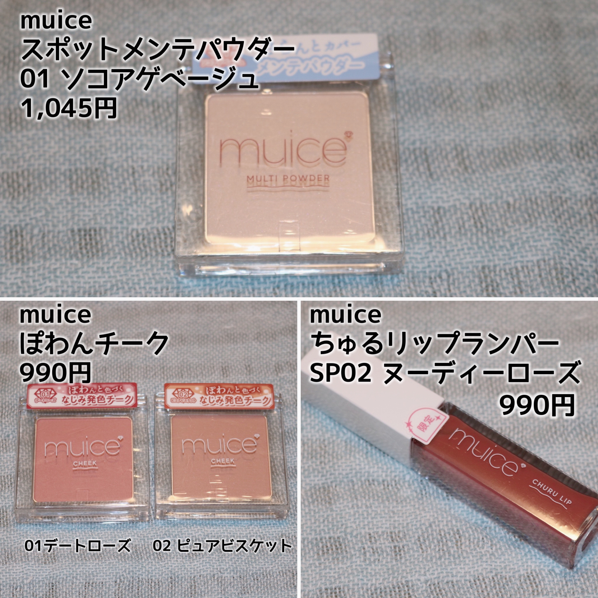 トリデン ダイブインマスクパック/Torriden/シートマスク・パックを使ったクチコミ（2枚目）