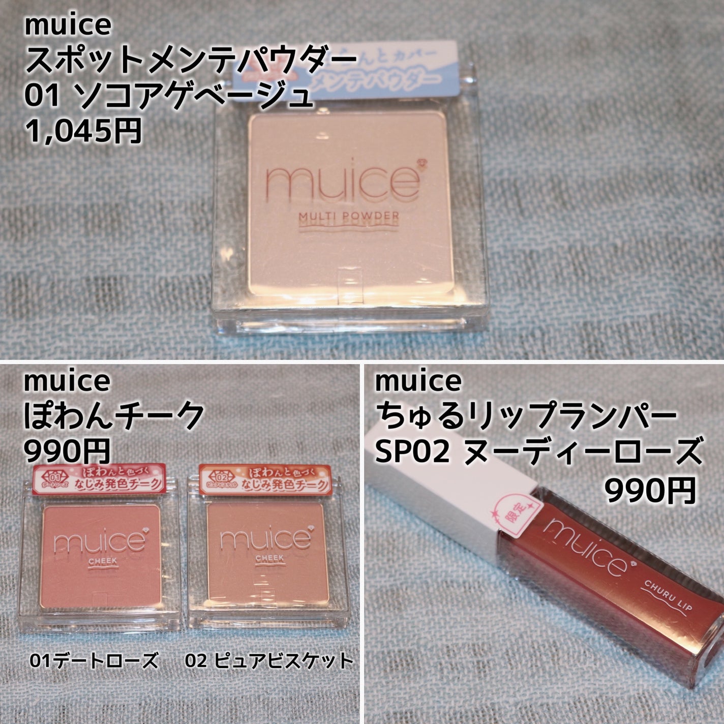 トリデン ダイブインマスクパック/Torriden/シートマスク・パックを使ったクチコミ(2枚目)