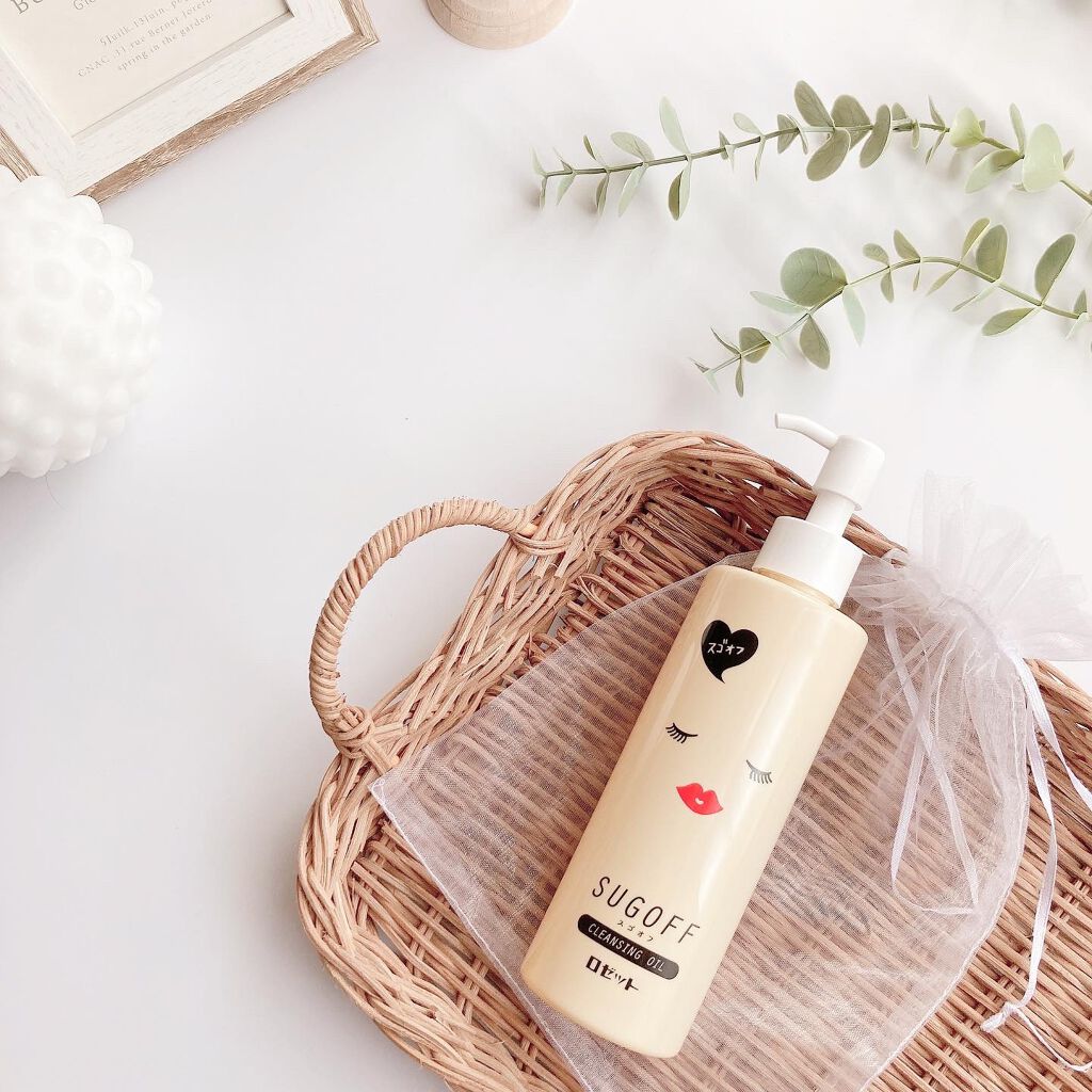 スゴオフクレンジングオイル/ロゼット/オイルクレンジングを使ったクチコミ（1枚目）