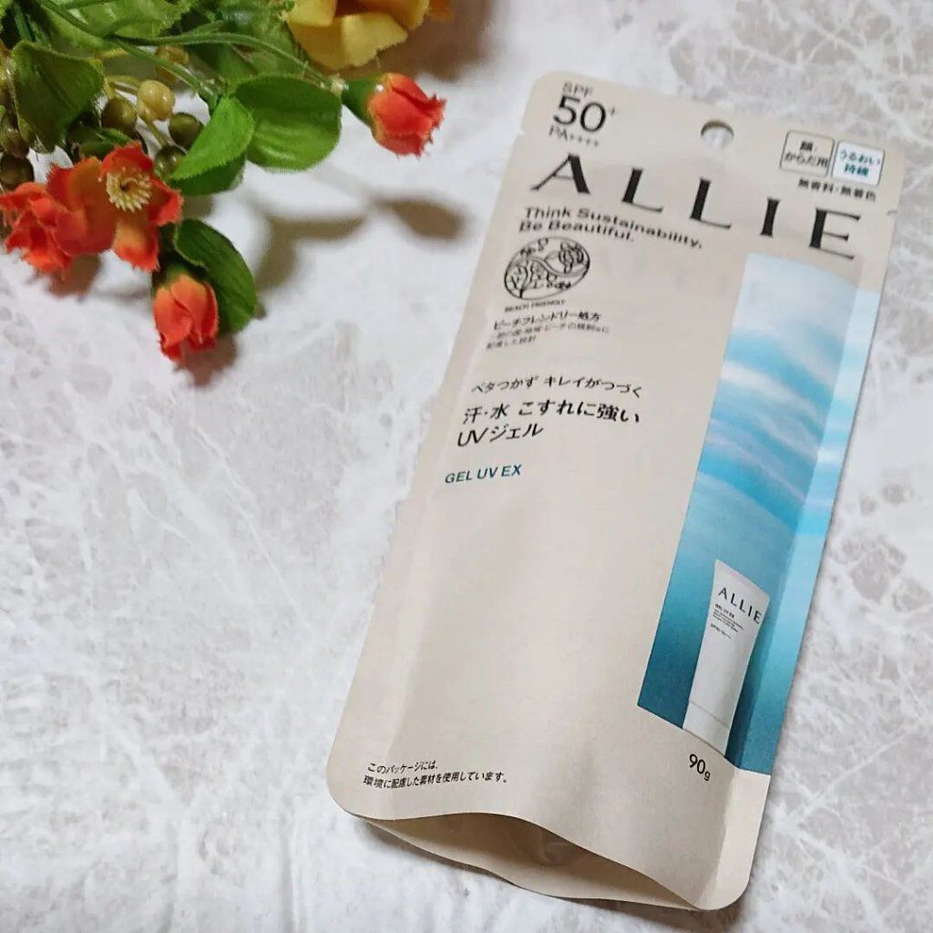 アリィー クロノビューティ ジェルUV EX/アリィー/日焼け止めジェルを使ったクチコミ（1枚目）