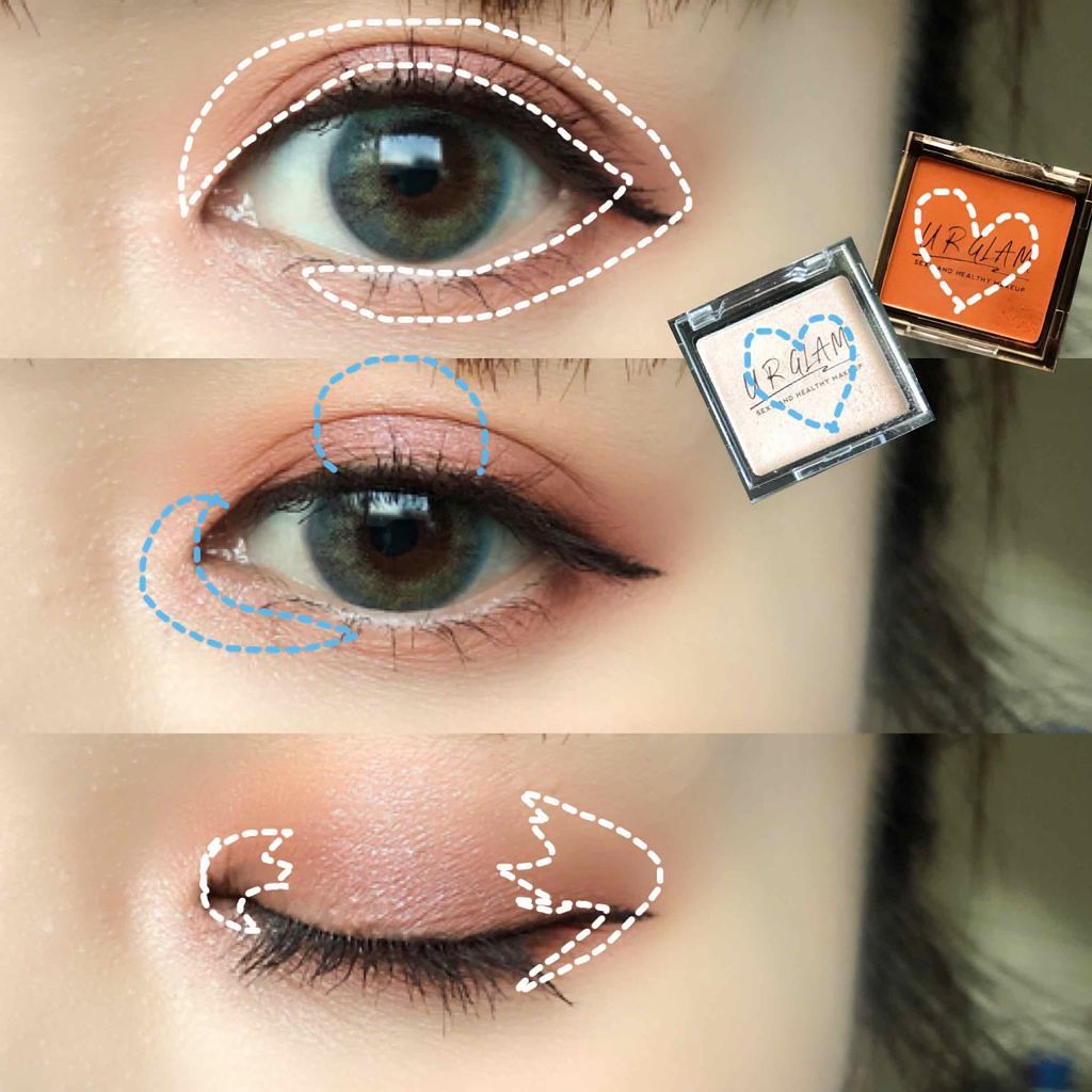 UR GLAM　POWDER EYESHADOW/U R GLAM/単色アイシャドウを使ったクチコミ（2枚目）