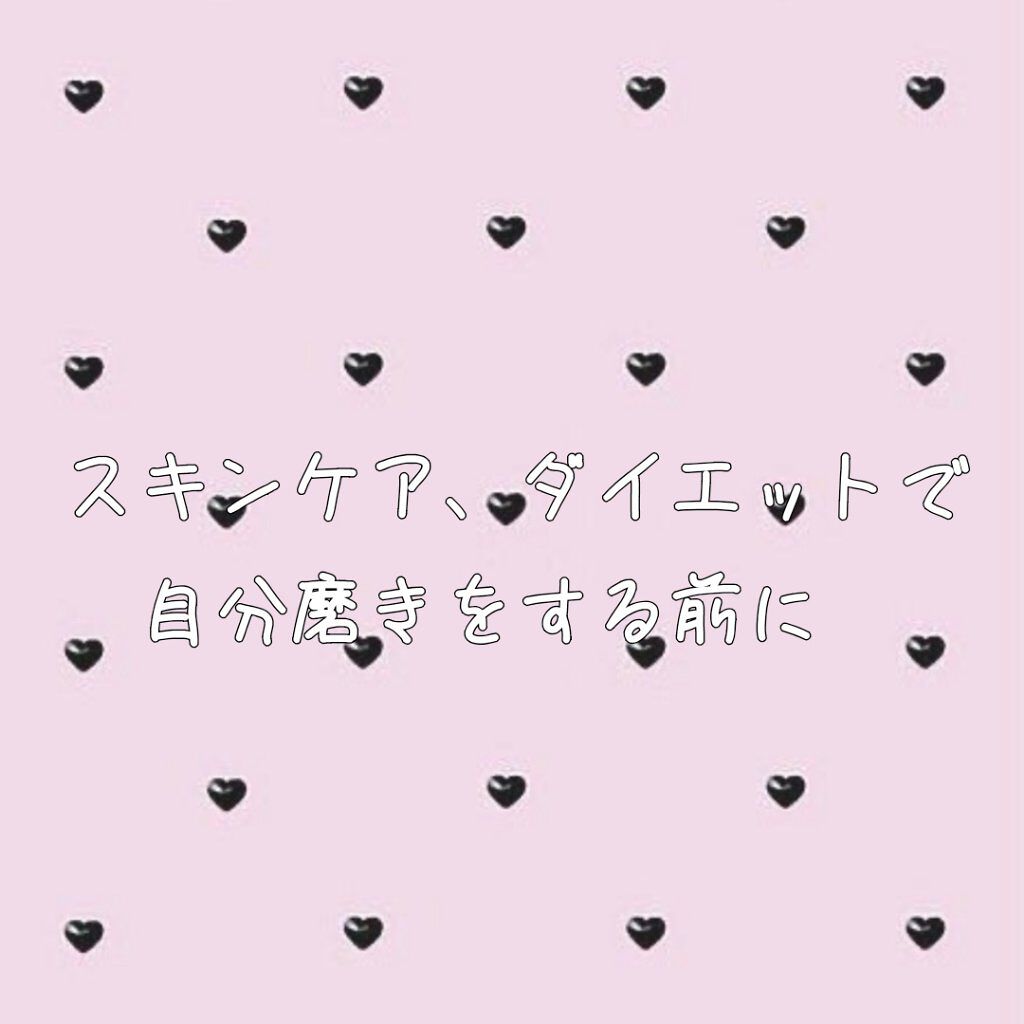 ãš ã ã ð° on LIPS ããèªå磚ãã®ãã®åã«ïŒãåããŸããŠããã¡ãã®ã¢ã«ãŠã³ãã§ã¯åæ..ãïŒ1æç®ïŒ