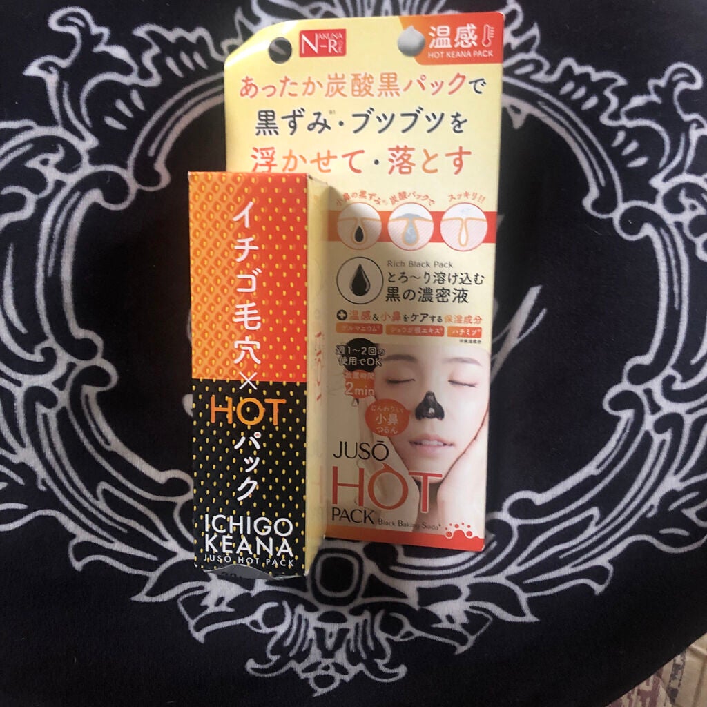 JUSO HOT PACK/NAKUNA-RE/洗い流すパック・マスクを使ったクチコミ(1枚目)