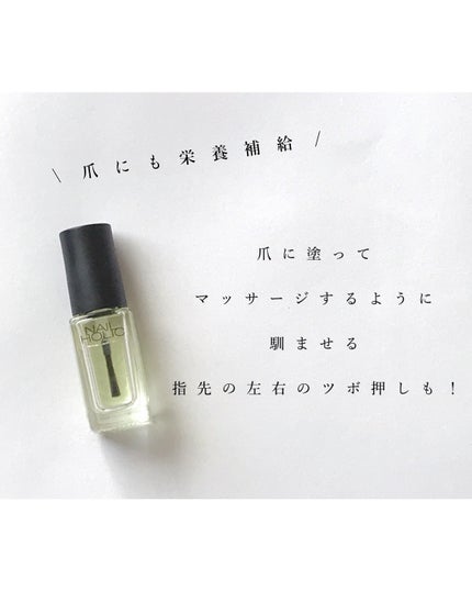 ビューティーチャージ ナイトスペリア/アトリックス/ハンドクリームを使ったクチコミ(5枚目)