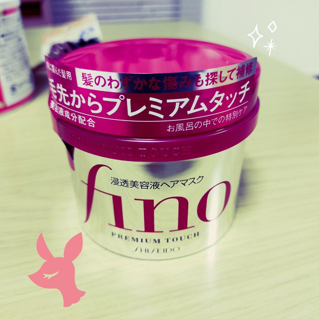 フィーノ プレミアムタッチ 濃厚美容液ヘアマスク/フィーノ/ヘアマスク・ヘアパックを使ったクチコミ(1枚目)