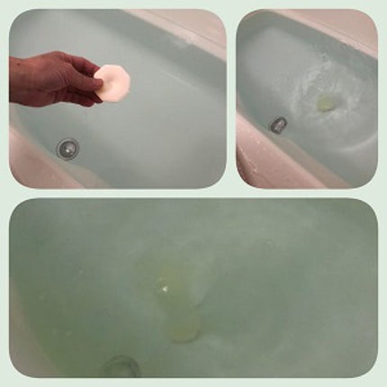 モンスターバブル かろやかDAYS /バブ/炭酸系入浴剤を使ったクチコミ(3枚目)