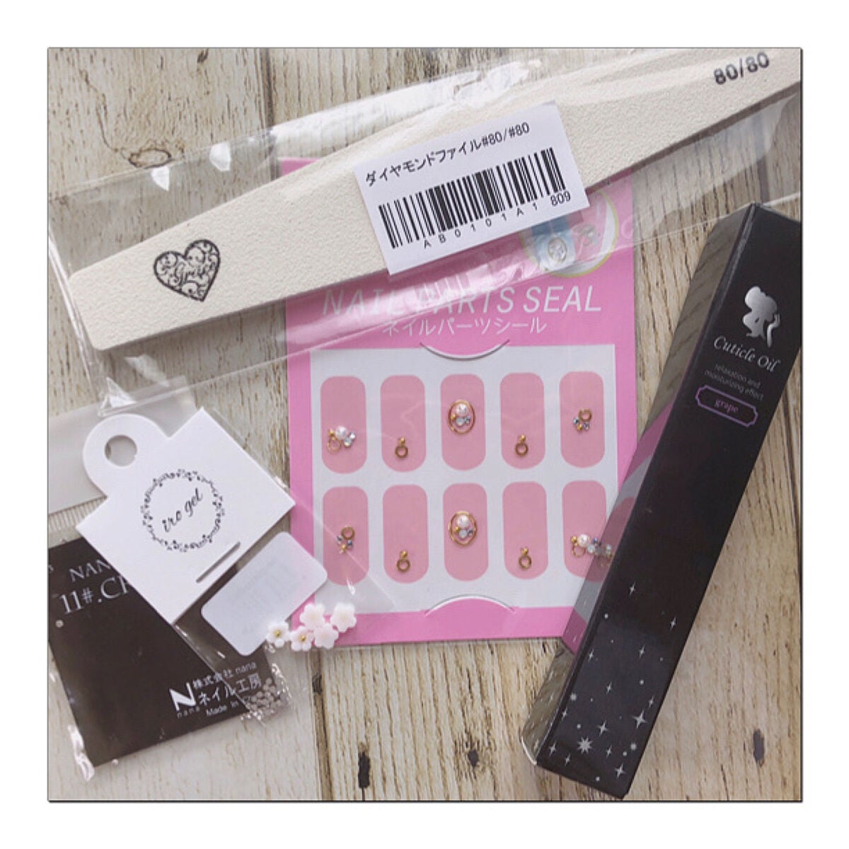 カラフルネイルズ/キャンメイク/マニキュアを使ったクチコミ(4枚目)