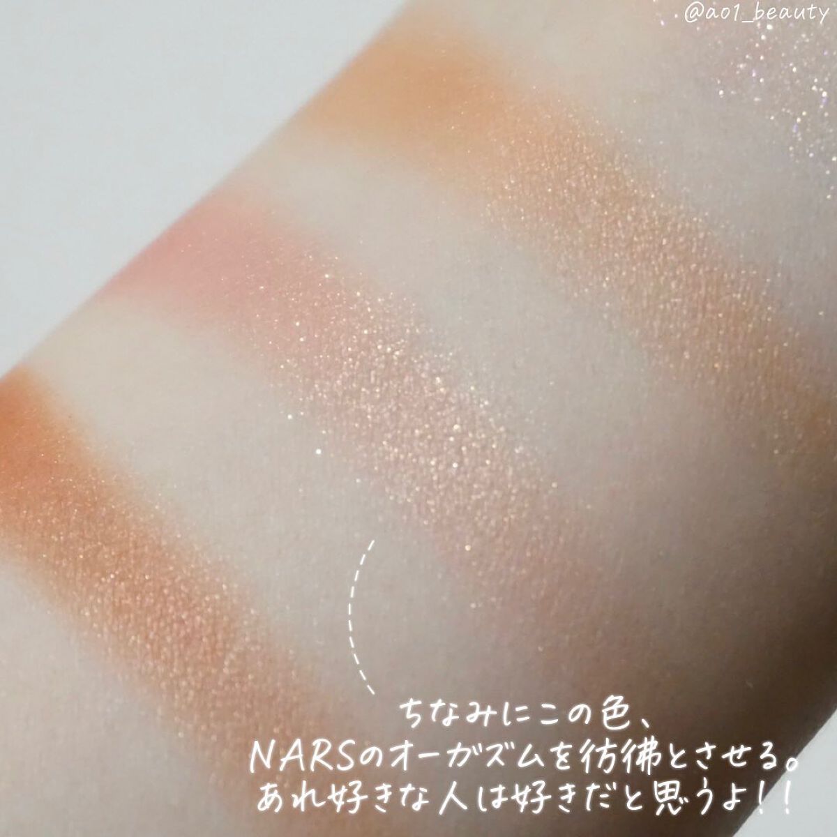 アディクション ザ アイシャドウ パレット/ADDICTION/アイシャドウパレットを使ったクチコミ(5枚目)