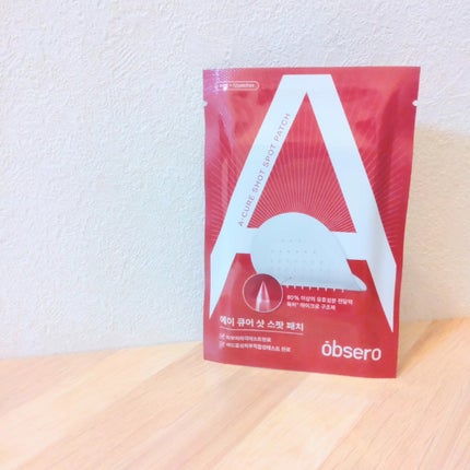 エーキュアショットスポットパッチ/obsero/にきびパッチを使ったクチコミ(2枚目)