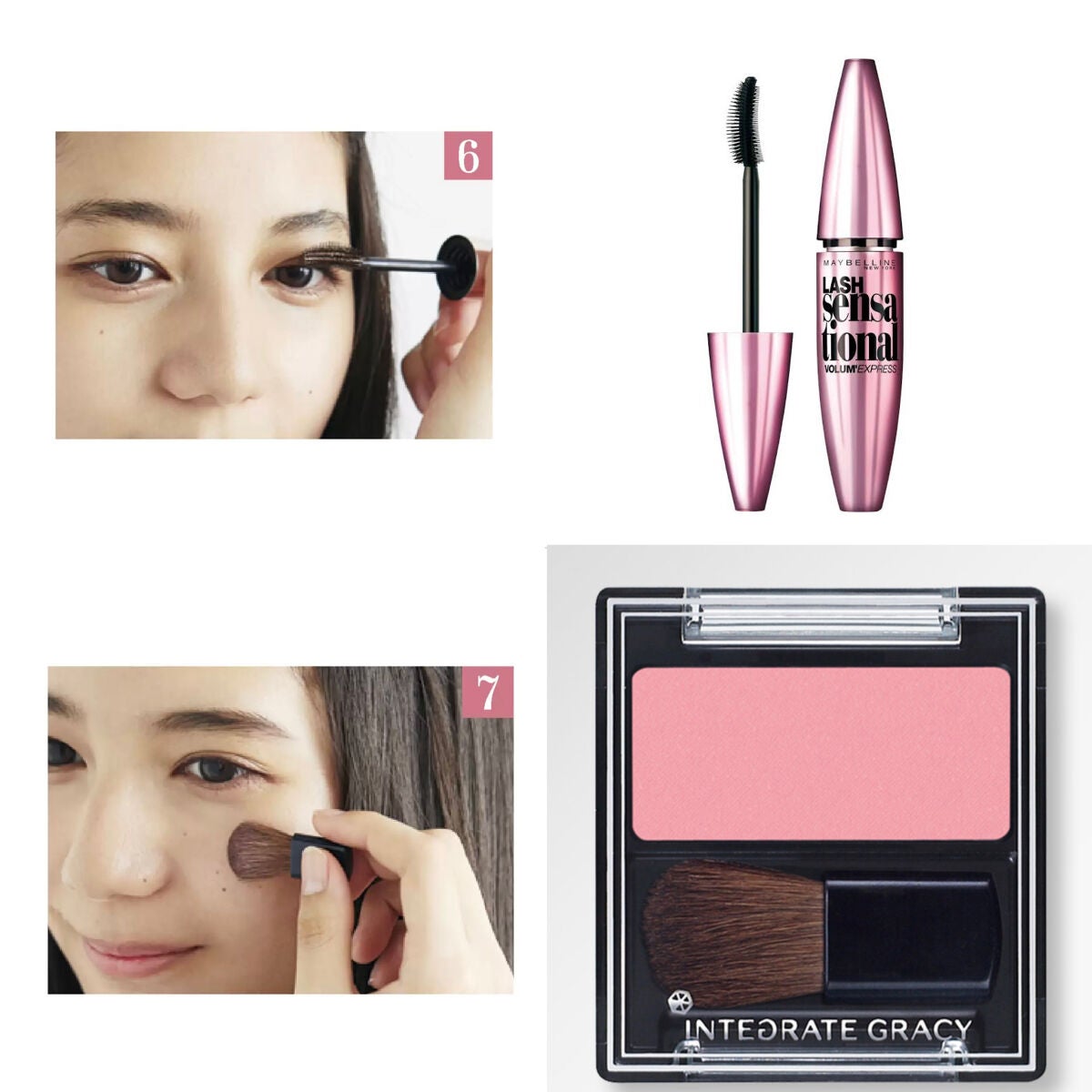 スキニーリッチシャドウ/excel/アイシャドウパレットを使ったクチコミ(7枚目)