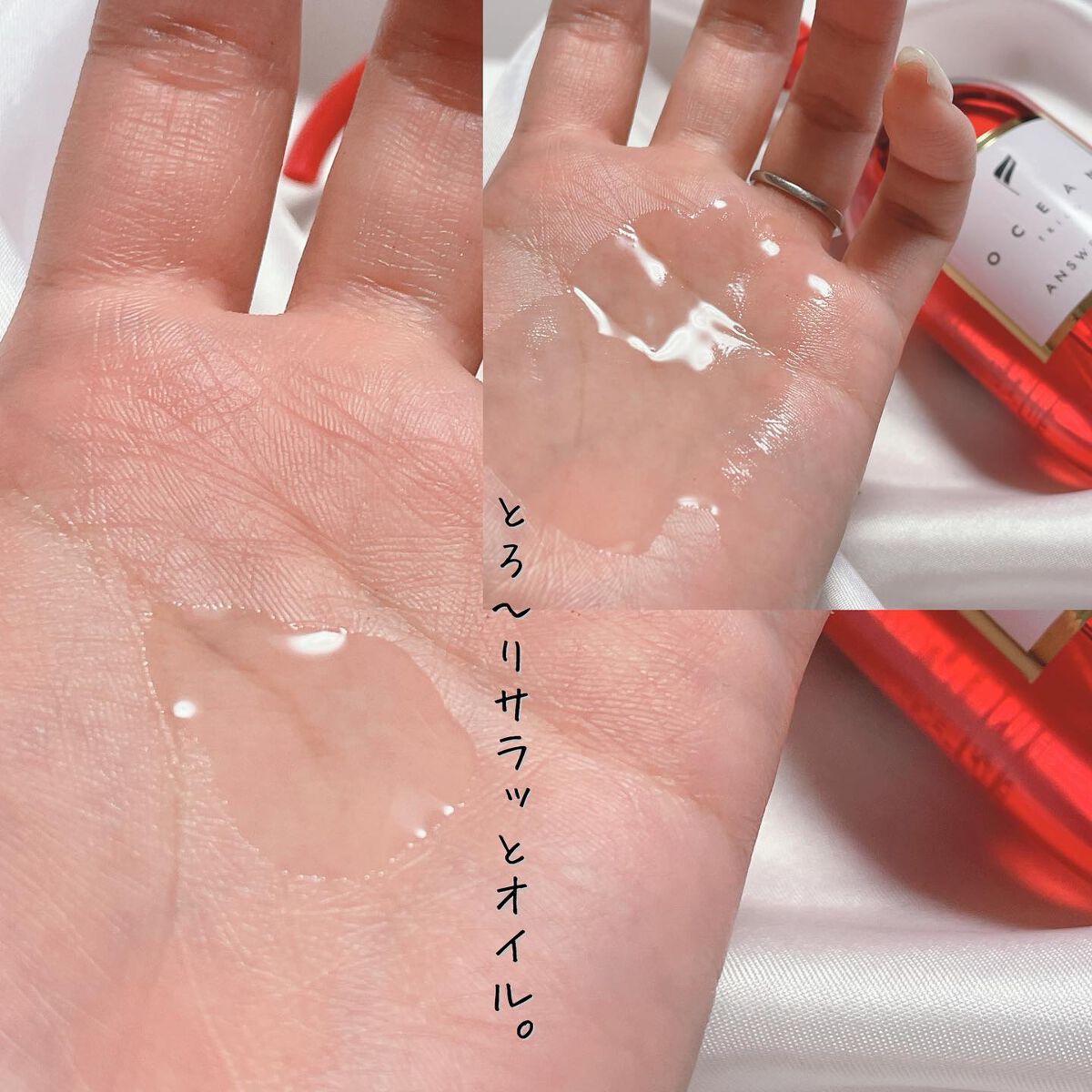 ã¿ã£ããð°ð·ðãã©ããâ on LIPS ãðãªãŒã·ã£ã³ããªã³ãã¢ã³ãµãŒãªã€ã«ðãªãŒã·ã£ã³ããªã³ãã¢ã³ãµãŒ..ãïŒ3æç®ïŒ