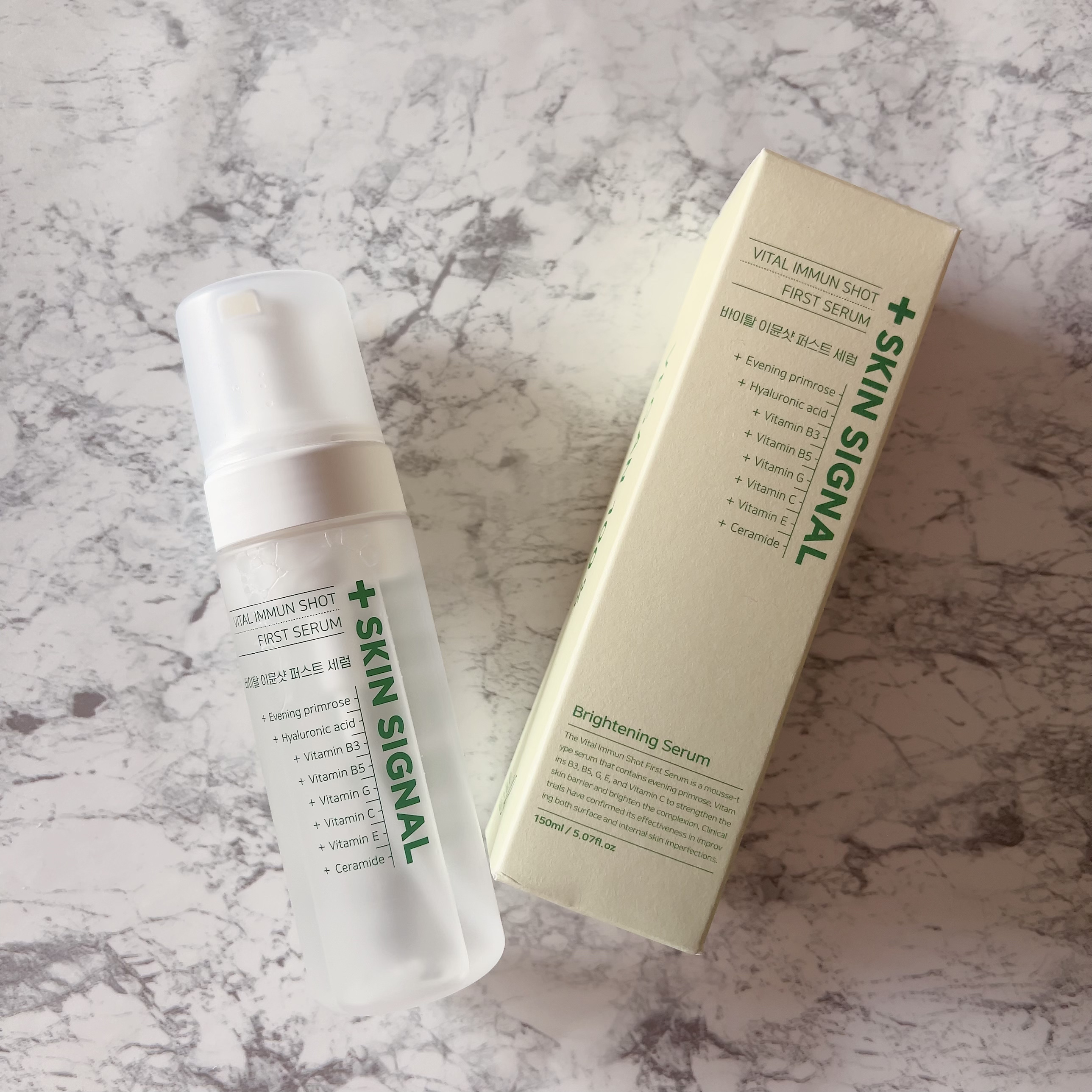 バイタルイミュンショットファーストバブルセラム/SKIN SIGNAL/美容液を使ったクチコミ（1枚目）