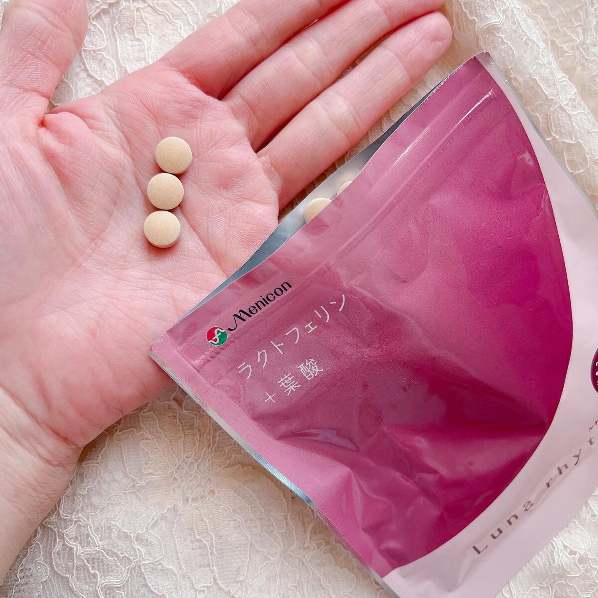 ルナリズム ラクトフェリン＋葉酸/メニコン/美容サプリメントを使ったクチコミ（2枚目）