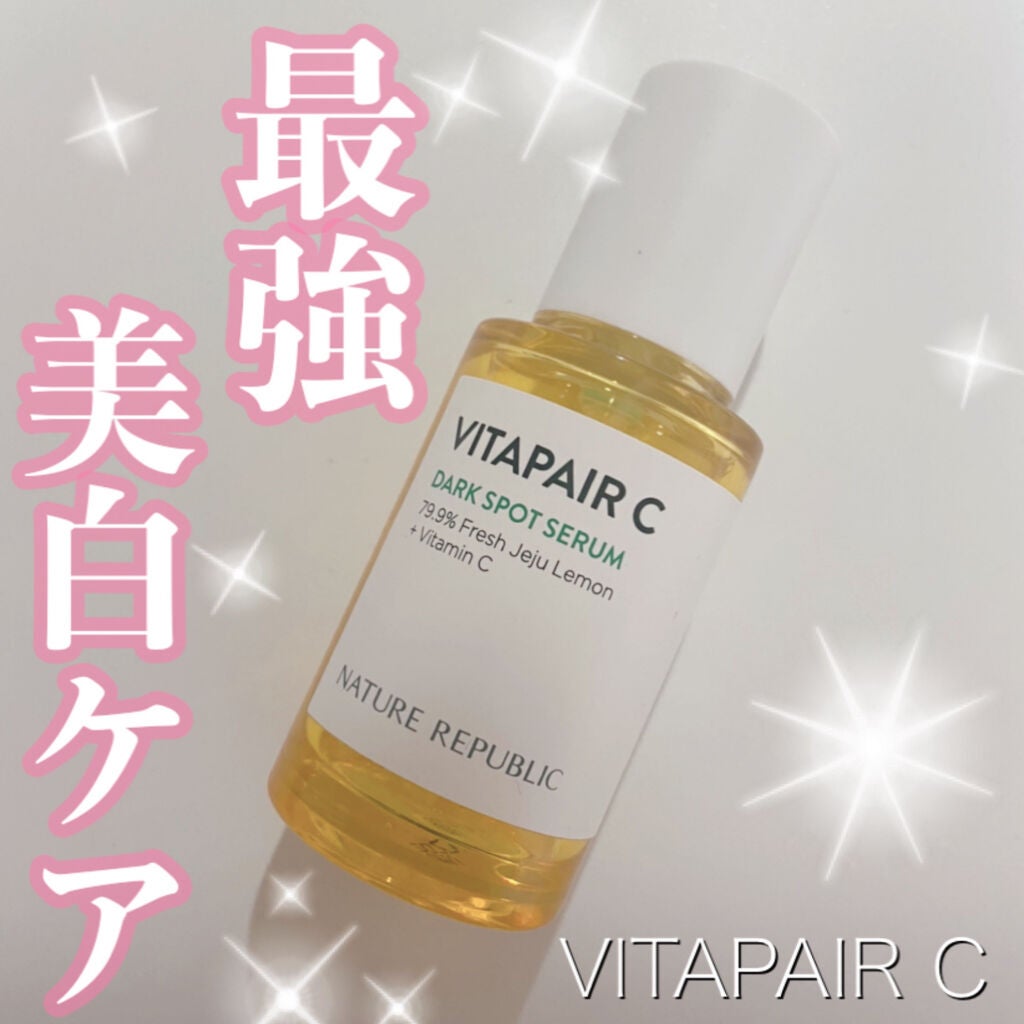 ビタペアC 集中美容液スペシャルセット/ネイチャーリパブリック/美容液を使ったクチコミ(1枚目)
