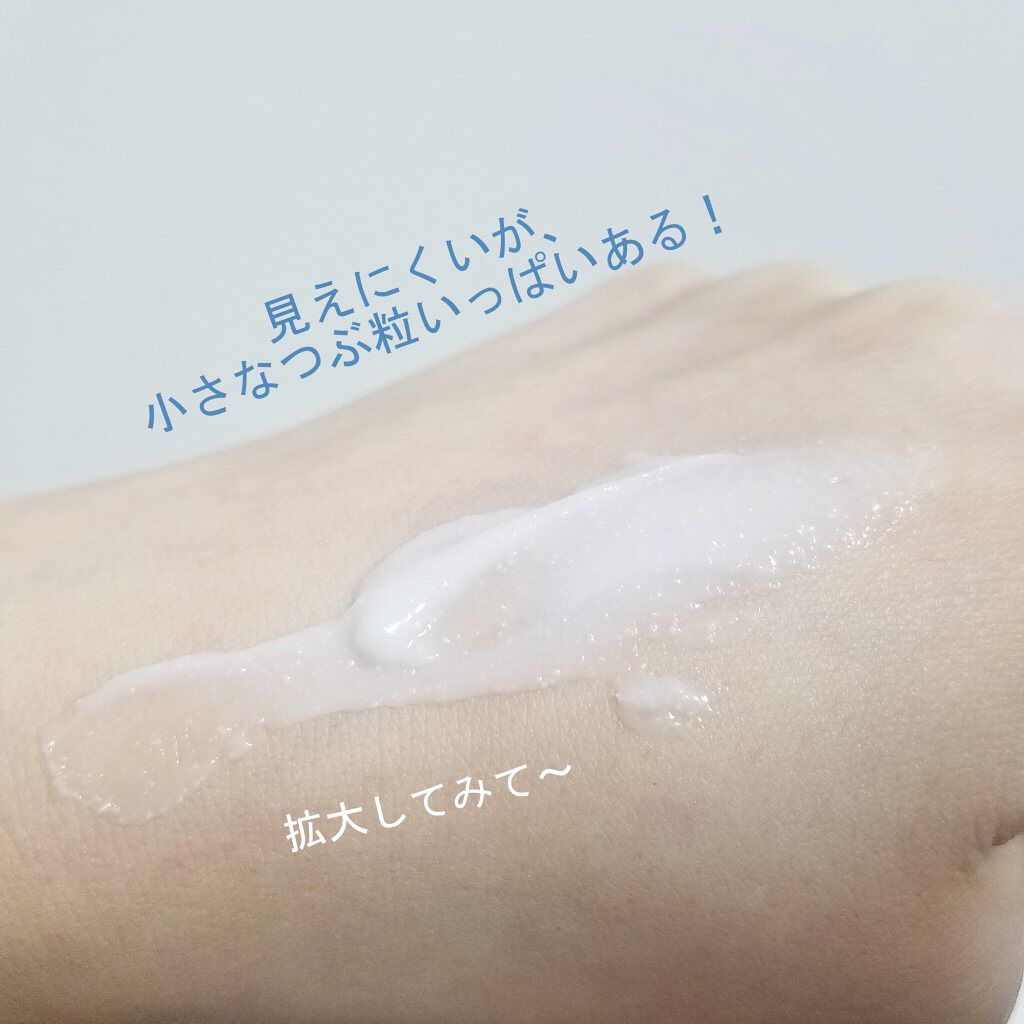 アトバリア365クリーム/AESTURA/フェイスクリームを使ったクチコミ(3枚目)