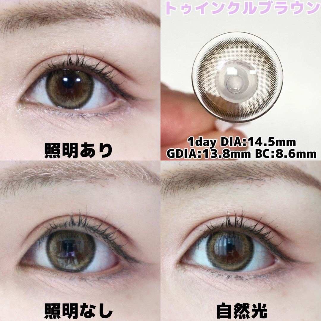 MOLAK 1day/MOLAK/ワンデー（１DAY）カラコンを使ったクチコミ（3枚目）