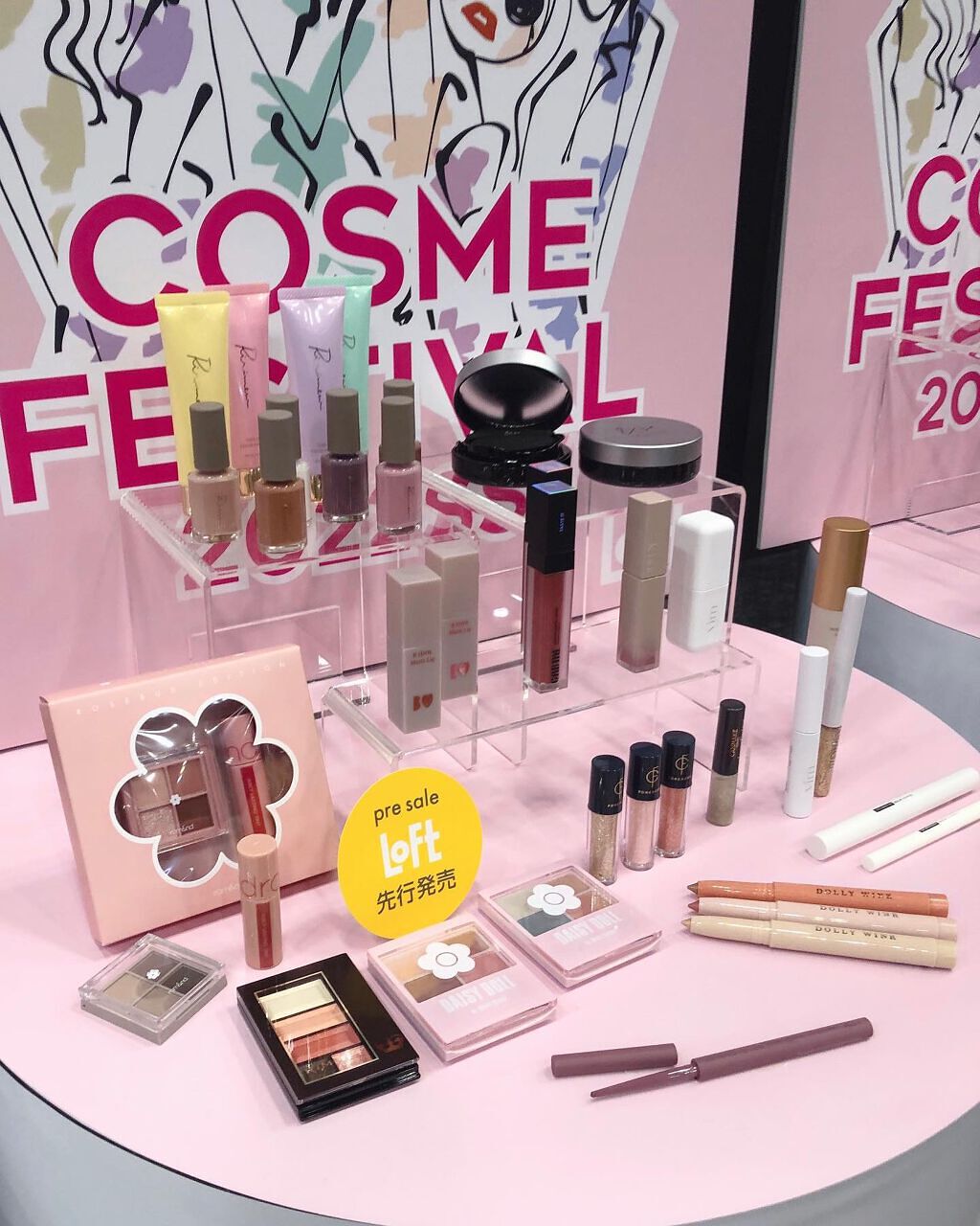 ð¥ð¢ð¬ð.ðððð çŸå®¹ã©ã€ã¿ãŒ on LIPS ã..æ¥ãæ¥ãðžã³ã¹ã¡ãæ¥ãžãšãã§ã³ãžãããã®ã³ã¹ãã§ã¹ãžãã£ãŠ..ãïŒ3æç®ïŒ