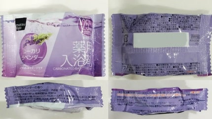 薬用入浴剤 炭酸泡タイプ アソート 16錠/matsukiyo/炭酸系入浴剤を使ったクチコミ(6枚目)