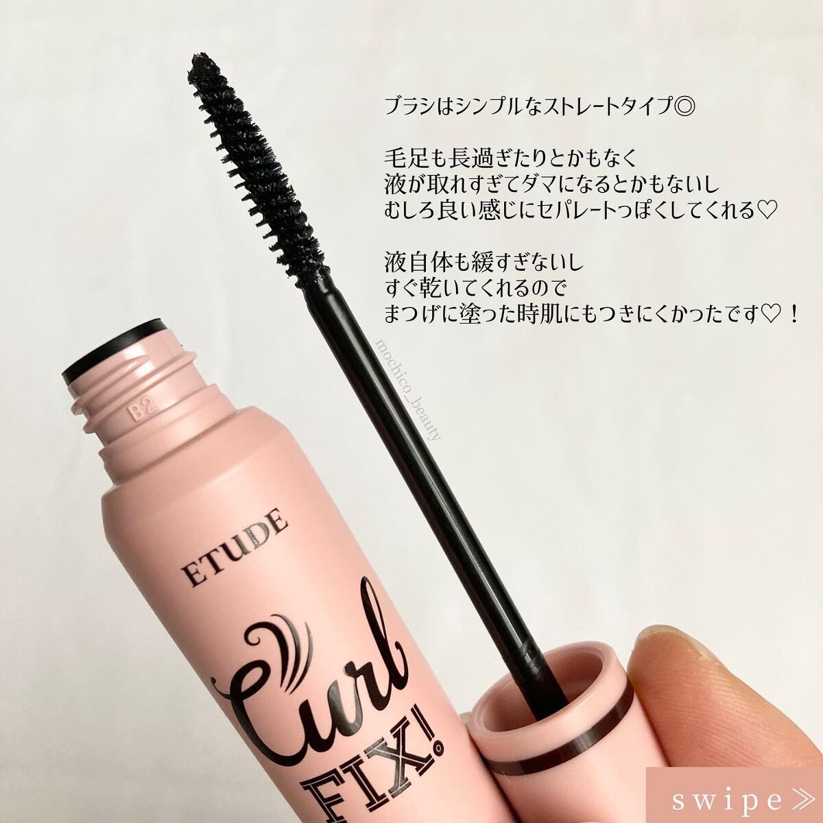 コントゥアパウダー/ETUDE/シェーディングを使ったクチコミ(8枚目)