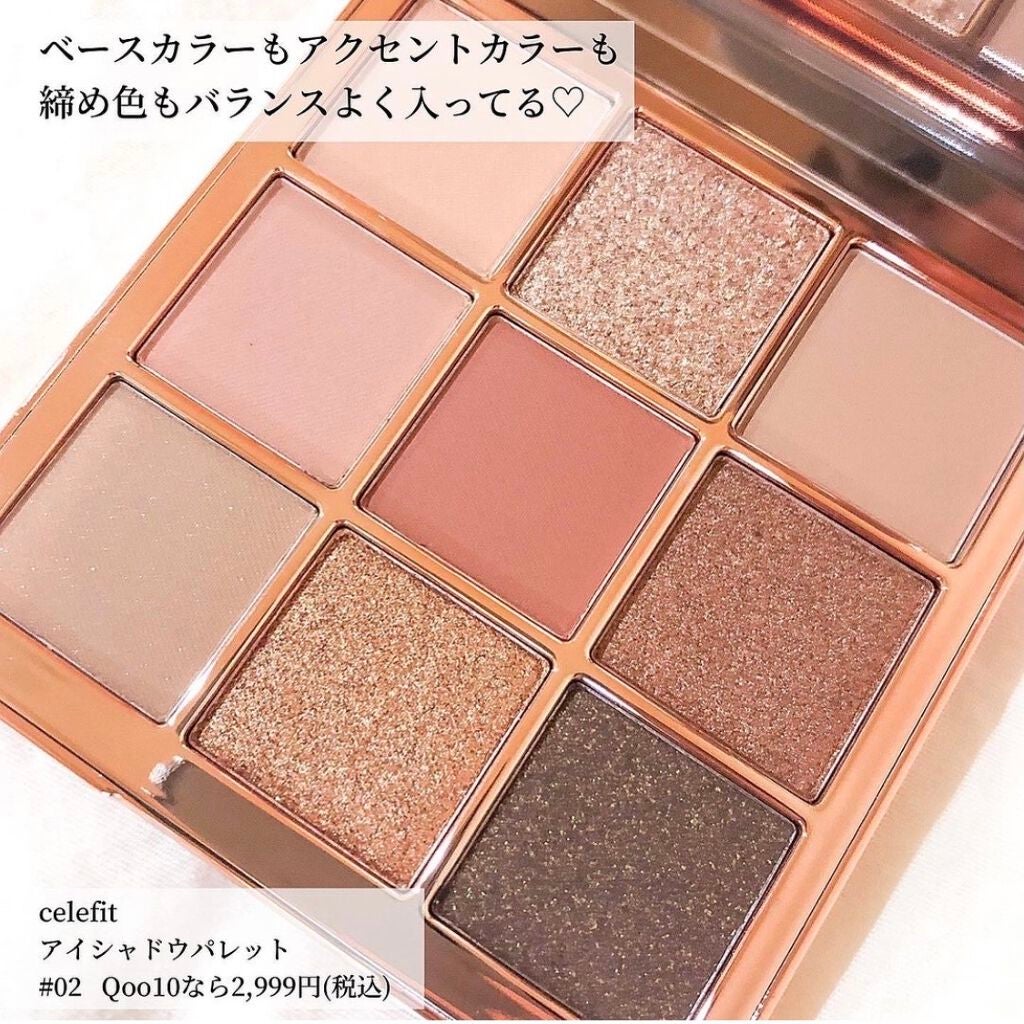 The Bella collection eyeshadow palette/CELEFIT/アイシャドウパレットを使ったクチコミ(2枚目)