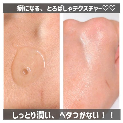 オルビスユー エッセンスローション /オルビス/化粧水を使ったクチコミ(4枚目)