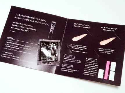 3D コンシーラー/B.A/クリームコンシーラーを使ったクチコミ(1枚目)