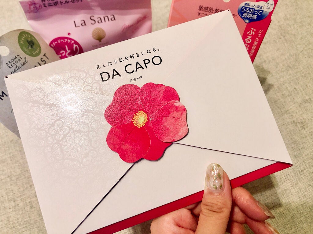 ブルーム ボックス/BLOOMBOX/その他を使ったクチコミ(3枚目)