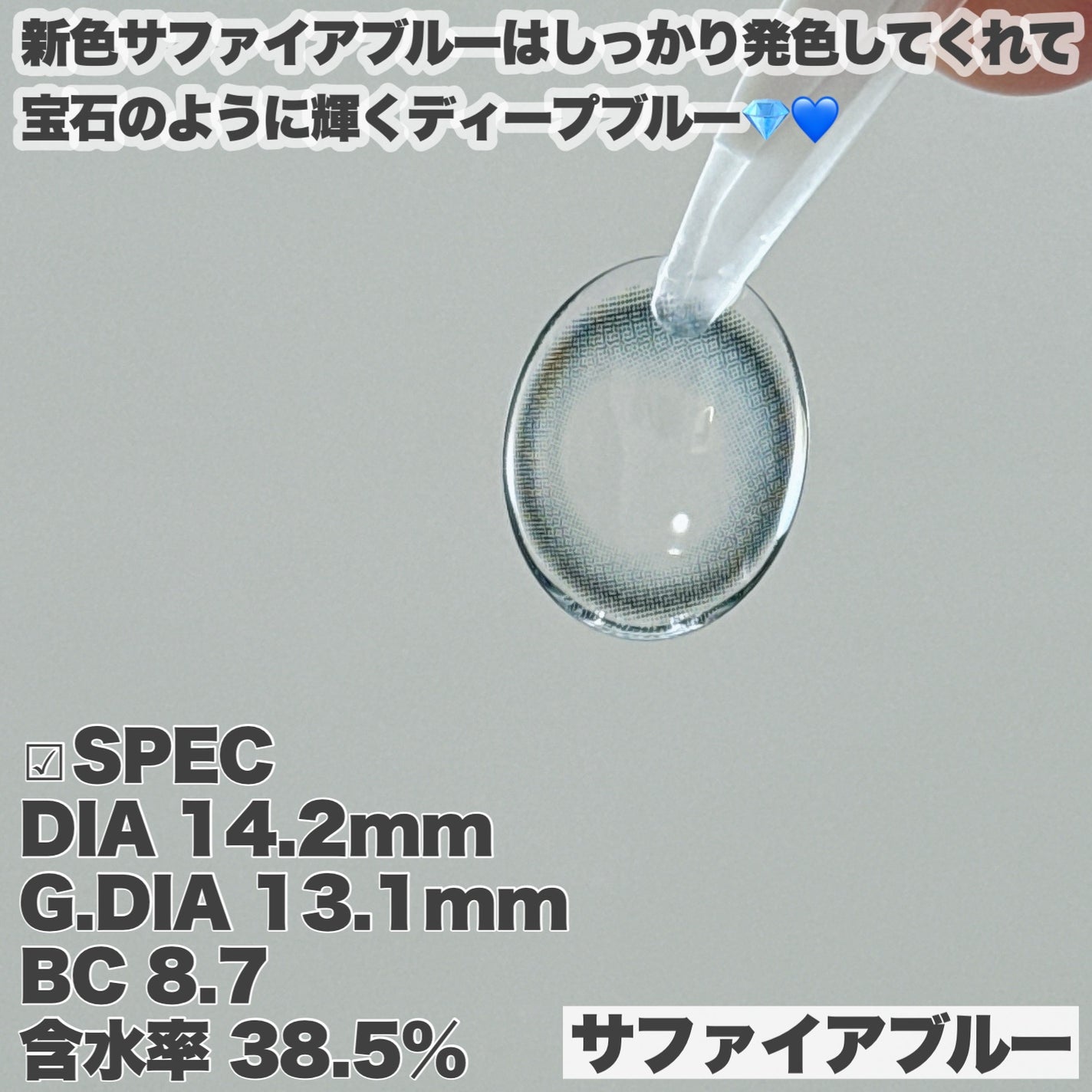 Glowy 1day/OLENS/ワンデー(1DAY)カラコンを使ったクチコミ(4枚目)